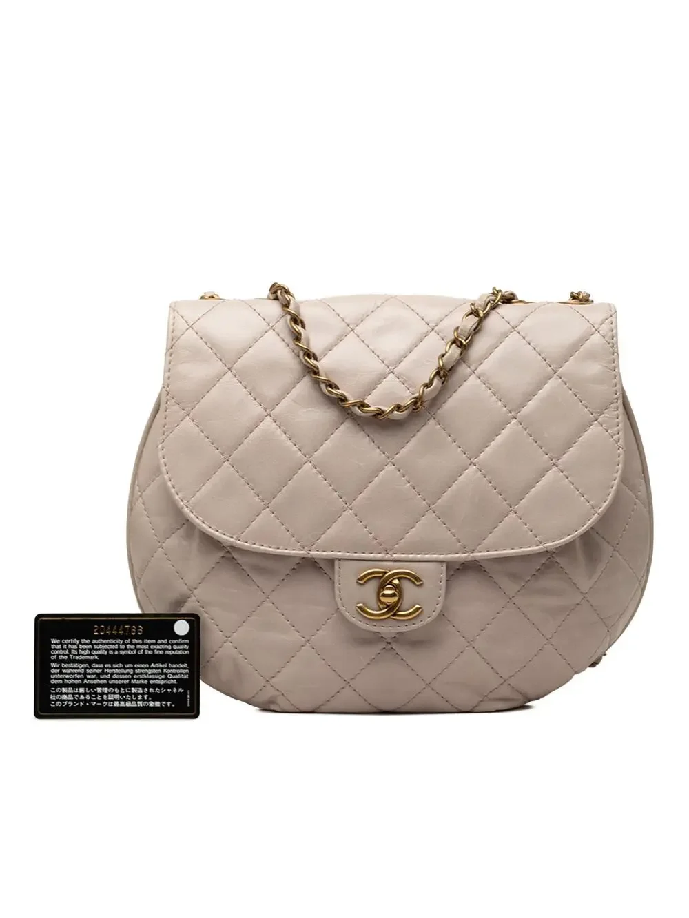 Chanel Dubai Messenger Bag Quilted Aged #339368C26B